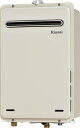 ###リンナイ ガス給湯器【RUX-A2006W-E】給湯専用 音声ナビ 屋外壁掛・PS設置型 給湯・給水接続20A 20号 (旧品番 RUX-A2000W-E)