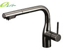 KVK 水栓金具【KM6101VECBN】流し台用シングルレバー式シャワー付混合栓 黒ニッケルめっき