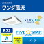 ###ダイキン 業務用エアコン【SSRU50BCNT】フレッシュホワイト 天吊自在形 ペア 2馬力 ワイヤレス 三相200V FIVE STAR ZEAS