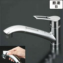 『カード対応OK!』KVK水栓金具【KM5031ZT】流し台用シングルレバー式シャワー付混合栓寒冷地用【smtb-TD】【saitama】 『カード対応OK!』KVK水栓金具【KM5031ZT】流し台用シングルレバー式シャワー付混合栓寒冷地用【smtb-TD】【saitama】