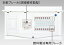 『カード対応OK!』●β東芝 電設資材【TFNCB13E5-202FCA】扉付・機能付 家庭用燃料電池システム用(主幹50A)