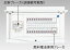 『カード対応OK!』●β東芝 電設資材【TFNCB3E4-162FCA】扉付・機能付 家庭用燃料電池システム用(主幹40A)