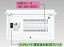 『カード対応OK!』●β東芝 電設資材【TFNCB3E6-102TB3B】扉付・機能付 エコキュート(電気温水器)+IH用(主幹60A)
