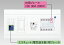 『カード対応OK!』●β東芝 電設資材【TFNPB13E6-102TL2B】扉なし・機能付 エコキュート(電気温水器)+IH用(主幹60A)