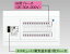 『カード対応OK!』●β東芝 電設資材【TFNPB3E4-142TB3B】扉なし・機能付 エコキュート(電気温水器)+IH用(主幹40A)