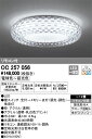 βオーデリック/ODELIC シャンデリア【OC257056】LED一体型 〜12畳 調光・調色 電球色〜昼光色 リモコン付属 簡易取付A