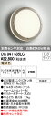 βオーデリック/ODELIC エクステリア ポーチライト【OG041635LC】LEDランプ 電球色 別売センサ対応 防雨型