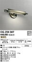 βオーデリック/ODELIC エクステリア ポーチライト【OG254047】LED一体型 電球色 防雨型