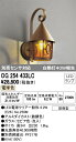 βオーデリック/ODELIC エクステリア ポーチライト【OG254433LC】LEDランプ 電球色 別売センサ対応 防雨型