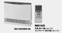 『カード対応OK!』###ノーリツ【RH-5502RN-BL】温水ルームヒーター デラックスタイプ暖房の目安:木造14畳(24m2)まで コンクリート約23畳(38m2)