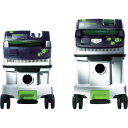『カード対応OK!』■〒ハーフェレジャパン/FESTOOL【583840H】(7602910) 集塵機 CTL 26 H 標準セット 受注単位1