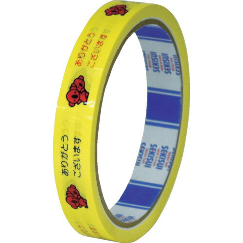 https://thumbnail.image.rakuten.co.jp/@0_mall/clover9608/cabinet/to-co/to-co049/t096958.jpg?_ex=500x500