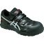 ■〒アシックスジャパン/アシックス 靴【FCP102.9093-23.0】(4944356)アシックス ウィンジョブCP102 ブラックXシルバー 23.0cm 受注単位1