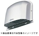 (♀)『カード対応OK!』東芝 換気扇部材【DV-201LDY】防火ダンパー付長形パイプフード アルミ製(ガラリ付)