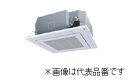 ###東芝 業務用エアコン【AUEA16037X】天井カセット形 4方向吹出し スーパーパワーエコmini シングル 6馬力 ワイヤレス 三相200V