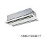 ###東芝 業務用エアコン【AWEA06337JX】天井カセット形 2方向吹出し スーパーパワーエコmini シングル 2.5馬力 ワイヤレス 単相200V