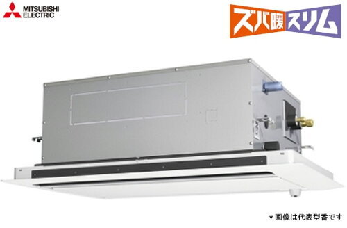 https://thumbnail.image.rakuten.co.jp/@0_mall/clover9608/cabinet/watabe2/plzhrmp80lfv.jpg?_ex=500x500