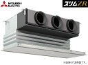 ☆図書カード1000円付☆ ###三菱 業務用エアコン【PDZ-ZRMP80GY】スリムZR 天井ビルトイン形 標準シングル ワイヤード 三相200V 3馬力