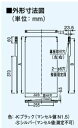 『カード対応OK!』πパナソニック レンジフード 部材【FY...
