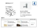 ###TOTO 洗面化粧台【LDSLA100BCGQN1】ハイクラス エスクアLS 2段引出し ドア枠回避なし コンテンポラリシリーズ(ホース付)+きれい除菌水 間口1000 カウンター高さ800 受注約1週
