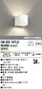 βオーデリック/ODELIC 照明【OB255197LD】ブラケットライト LEDランプ 非調光 電球色 オフホワイト