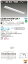 ####β東芝 照明器具【LEKR416403EW-LS9】LED組み合せ器具 TENQOO埋込システム低ノイズ 受注生産 {S2}