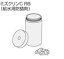 ♪ノーリツ 石油給湯器部材【ミズクリンC RB(給水用防錆剤)】(0685900)
