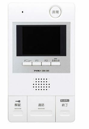 https://thumbnail.image.rakuten.co.jp/@0_mall/clover9608/cabinet/youki20/gbm-2mk.jpg?_ex=500x500