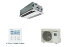 ###パナソニック 業務用エアコン【PA-P56L6GN1】2方向天井カセット形 Gシリーズ シングル 標準 三相200V 2.3馬力相当