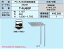 ‡‡‡日晴金属【T-RJ60P】PCキャッチャー PC-RJ60用連結屋根