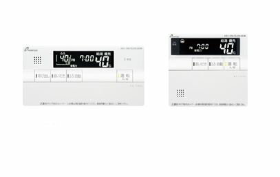 ###♪パーパス 給湯器部材【TC-700L】標準