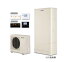 ###東芝 エコキュート【HWH-B376HWA】(標準リモコン付)フルオート ESTIA6 ハイグレード パワフル給湯 一般地 薄型オーバルスリム 370L (旧品番 HWH-B375HWAV)
