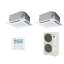 ###βパナソニック 業務用エアコン【PA-P280U6HDB】4方向天井カセット形 Hシリーズ 冷暖房 同時ツイン エコナビ 三相200V P280形 10.0馬力相当