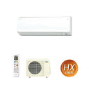 ###ダイキン ルームエアコン【S40ZTHXP W】ホワイト 2022年 HXシリーズ 室内電源タイプ 単相200V 14畳程度 (旧品番 S40YTHXP W)