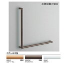『カード対応OK!』TOTO トイレ用手すり【YHB602LS】天然木手すり62シリーズ L型