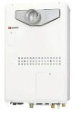 ♪ノーリツ ガス温水暖房付ふろ給湯器【GTH-2444SAWX3H-T-1 BL】設置フリー型 オート 2温度3P内蔵 PS扉内設置形 24号(旧品番 GTH-2444SAWX3H-T BL)