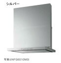 『カード対応OK!』###♪ノーリツ レンジフード【NFG6S09MSI】(シルバー) スリム型ノンフィルター(シロッコファン) スライド前幕板同梱 コンロ連動なし 60cmタイプ (旧品番 NFG6S07MSI)