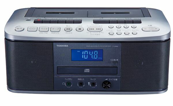 『カード対応OK!』ω東芝 オーディオ【TY-CDW88(S)】(シルバー) CDラジオカセットレコーダー 『カード対応OK!』ω東芝 オーディオ【TY-CDW88(S)】(シルバー) CDラジオカセットレコーダー