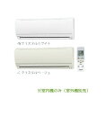 ##Σパナソニック フリーマルチエアコン室内ユニット【CS-M402C2】4.0kw 壁かけ