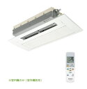 ##Σパナソニック フリーマルチエアコン室内ユニット【CS-MB362CC2】3.6kw 天井ビルトイン1方向