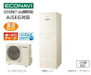 ###パナソニック エコキュート【HE-F37HQMS】(本体のみ) 寒冷地 Fシリーズ フルオート 屋内設置用 370L