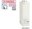 ###サンポット 石油給湯器【HMG-385M E】(ラクラクリモコン) 給湯専用 セミ貯湯式 Utac 床置式 屋内設置型 強制排気