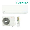 ☆図書カード500円付☆Я《在庫あり》◆15時迄出荷OK!東芝 ルームエアコン【RAS-2812TM W】2022年 ホワイト TMシリーズ 単相100V 10畳用 (旧品番 RAS-2811TM W)