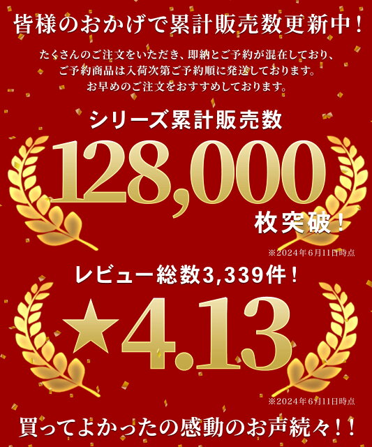 即納 S〜3L サルエルパンツ 大人 サルエル 楽チン レディース ロング丈 10分丈 七分丈 パンツ カラーパンツ きれいめ かわいい ウエストゴム クロップドパンツ テーパードパンツ ストレッチ ダンス 無地 ヨガ 大きいサイズ 送料無料|日本商品の海外転送・購入ならSAMURAI ... 即納 S〜3L サルエルパンツ 大人 サルエル 楽チン レディース ロング丈 10分丈 七分丈 パンツ カラーパンツ きれいめ かわいい ウエストゴム クロップドパンツ テーパードパンツ ストレッチ ダンス 無地 ヨガ 大きいサイズ 送料無料|日本商品の海外転送・購入ならSAMURAI ...