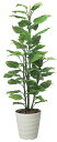《アートグリーン》《人工観葉植物》光触媒 光の楽園 フレッシュポトス1.8