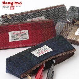HARRIS TWEED <strong>ハリスツイード</strong> 100% <strong>ペンケース</strong> 筆箱 筆入れ 小物入れ 20s ギフト レトロ