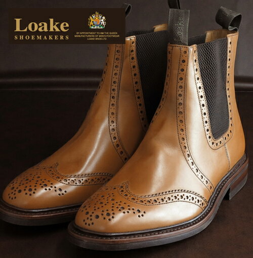 loake thirsk