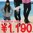SUMMER SALE!【メール便送料無料】【レビュー特典】楽天最安値に挑戦!【UPF50+】紫外線カット95%以上!CR×SWコラボラッシュガード/トレンカ uv/ラッシュトレンカ/ラッシュガード トレンカ
