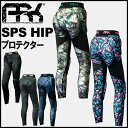 ARK プロテクター/A.R.K プロテクター/スノーボード プロテクター/ヒッププロテクター スノボ/ヒッププロテクター/ヒップ プロテクター/ヒップパッド/プロテクター 大人用/プロテクター エーアールケー/A.R.K/A.R.K/メンズ/MENS/レディース/WOMENS