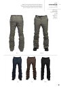 17-18 L1 THUNDER PANT/L1